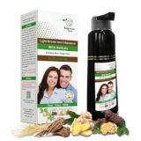 BIOGREEN HAIR SHAMPOO - NAT BLK