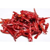 HANS KASHMIRI MIRCH CHILLI